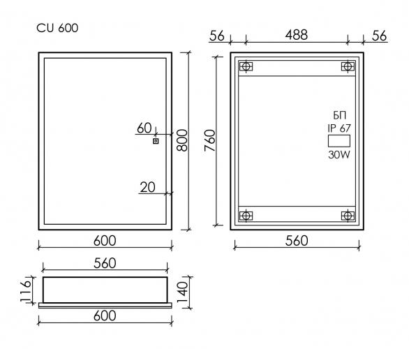 Зеркальный шкаф SANCOS Cube с подсветкой 600х140х800, CU600