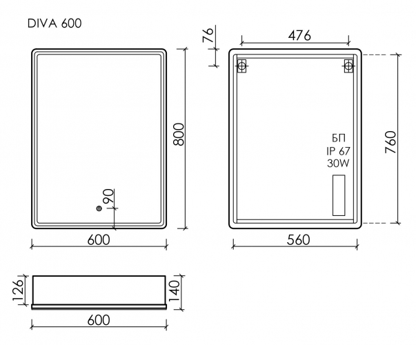Зеркальный шкаф SANCOS Diva с подсветкой 600х150х800, DI600
