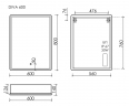 Зеркальный шкаф SANCOS Diva с подсветкой 600х150х800, DI600