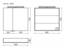 Зеркальный шкаф SANCOS Hilton с LED подсветкой 800x148х740, Z800
