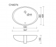 Раковина CERAMICANOVA Element встраиваемая под столешницу, с крепежом и шаблоном для установки, CN6076