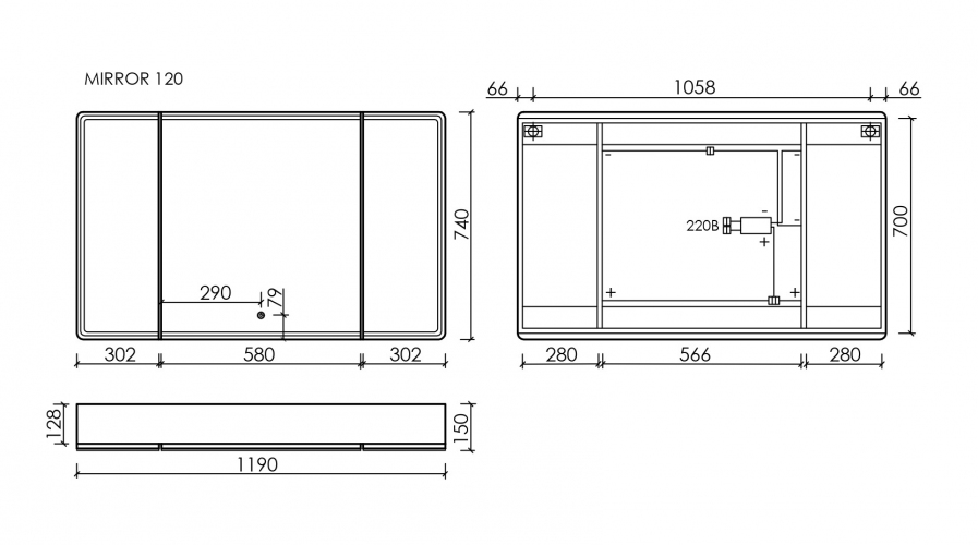Зеркальный шкаф SANCOS Mirror 1190x150х740 мм, с LED подсветкой, MI120EG