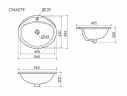 Раковина встраиваемая сверху CERAMICANOVA Sun с отверстием слива - перелива овальной формы CN6079