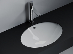 Раковина встраиваемая снизу CERAMICANOVA Era овальная, цвет белый CN6081