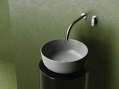 Накладная раковина CERAMICANOVA Element 356x356x135 мм CN6073MH