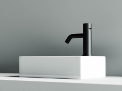 Умывальник CERAMICANOVA Element подвесной прямоугольный (отверстие под смеситель R) CN5007