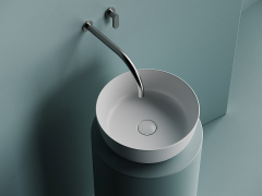 Накладная раковина CERAMICANOVA Element 356x356x135 мм CN6073MW