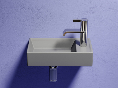 Умывальник CERAMICANOVA Element подвесной прямоугольный (чаша слева, отверстие под смеситель справа) цвет антрацит матовый CN6051LMH