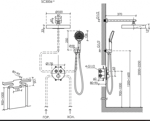 Душевой комплект SANCOS Space встраиваемый c термостатическим смесителем, цвет брашированное золото , SC3006BG