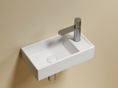 Умывальник CERAMICANOVA Element подвесной прямоугольный (чаша слева, отверстие под смеситель справа) CN6051LMW