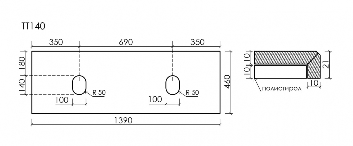 Столешница для ванной комнаты SANCOS из керамогранита SANCOS Kreman 1400х460 без отверстия под смеситель,TT140A2