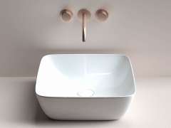Умывальник чаша CERAMICANOVA FORM накладная квадратная CN2002