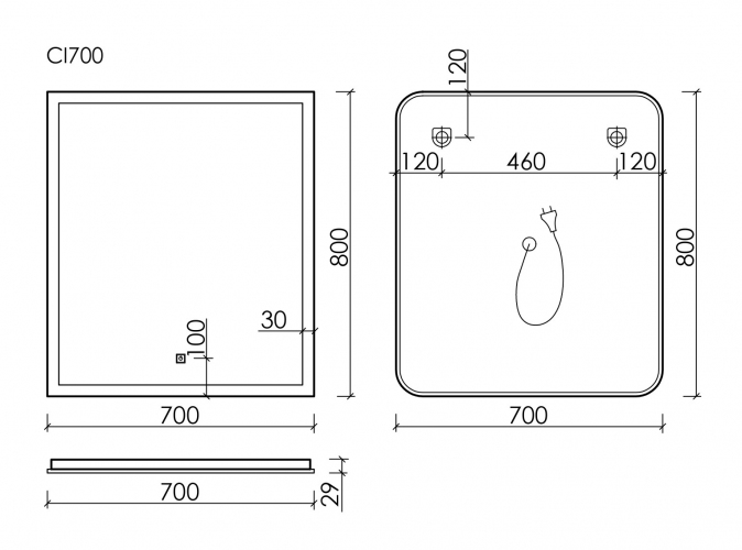 Зеркало SANCOS c подсветкой City 700х800, CI700