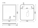Зеркало SANCOS c подсветкой City 700х800, CI700