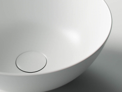Умывальник CERAMICANOVA Element чаша накладная круглая (цвет Белый Матовый) CN6003