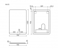 Зеркало SANCOS c подсветкой Ray, 700х1000, RA700