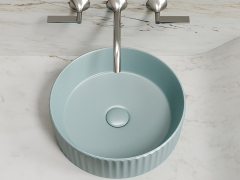 Умывальник CERAMICANOVA Element чаша накладная круглая (цвет Зеленый Матовый) CN6057MLG