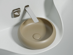 Умывальник CERAMICANOVA Element чаша накладная круглая (цвет Капучино Матовый) CN6050MC