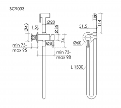 Гигиенический душ SANCOS Etna, с внутренней частью, со смесителем, хром, SC9033CH