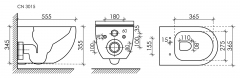 Подвесной унитаз CERAMICANOVA Long Rimless CN3015